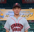 岩本　翔太