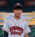 山下　周真