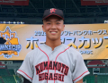田代　貫太郎